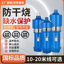 ϺQDˮüö༉ߓP̳ˮCrùȹؽˮ