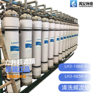 �������VĤLH3-1060-V�ȉ�ʽ8����ʽ���VĤĤ��e40M2