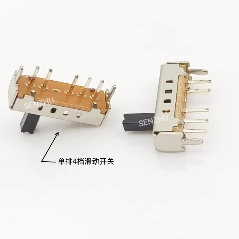 拨动开关SS-14D02 5脚1P4T单排立式直插滑动电源开关单排4档滑动
