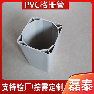 PVC��Ź� ��ɫ�ľſ��ܺϽ𷽹� ����ͨ�Ź� ��׸�Ź� �F؛