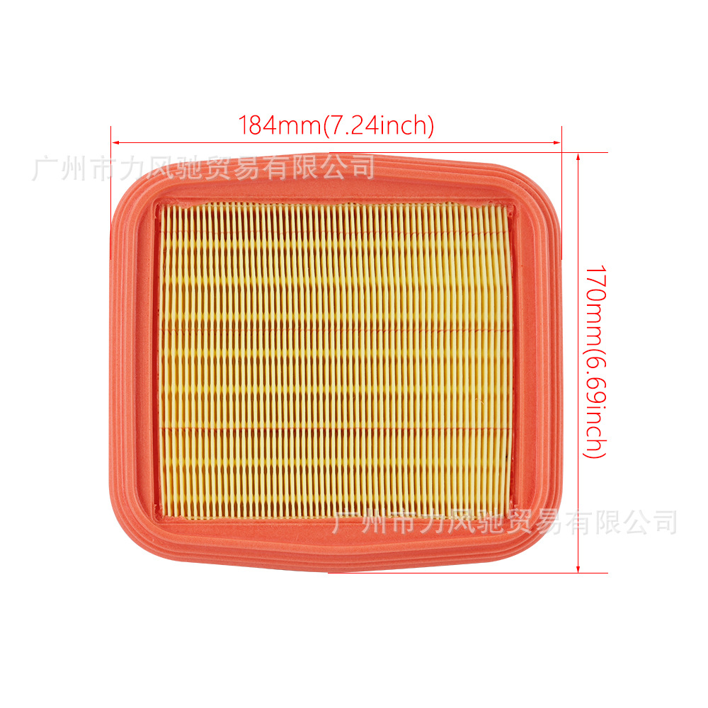Aplicable a Ducati Range Rover V2 / 959 / 955 / 1199 / 12001299 1260 filtro de aire
