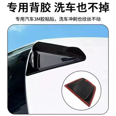 and Dust-Proof Cover, Washable and – Other Car Modifications