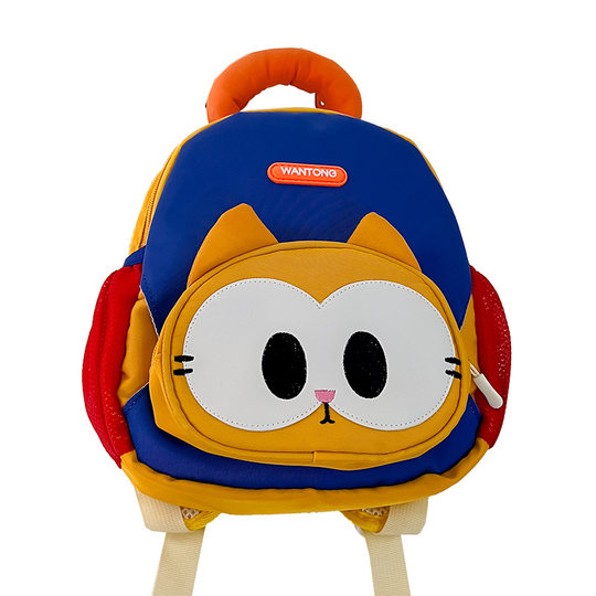Children's Trendy Casual Backpack Cartoon Panda Small Schoolbag Boys and Girls Fashion Cute Backpack Practical for Going Out