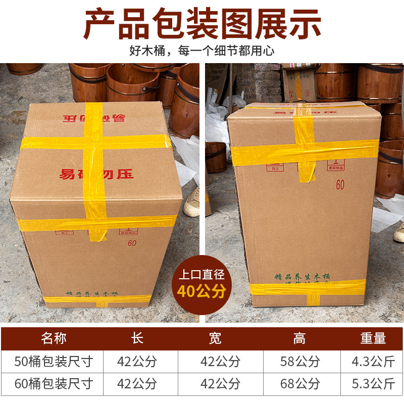 くん蒸桶加熱泡足樽家庭用木製泡足桶膝恒温泡足盆実木足浴桶|undefined