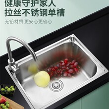 ˮ�ۆβۏN��ϴ����ϴ���ˮ��304���P�ϴ�˳؆���Сϴ����̨��