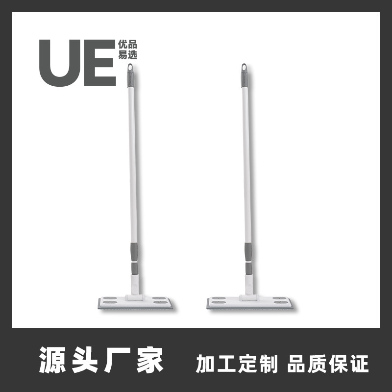 多功能静电除尘纸地板湿巾干巾套装 平板拖把吸毛发一次性拖地布|undefined