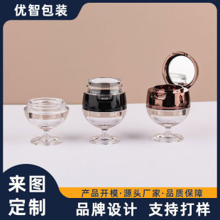 Processing and Customization of Wine Glass-Shaped Blush Packaging Materials, Contouring Cream Bottles, Double-Layer Flip-Top Eye Shadow Highlighter Boxes, Cosmetic Packaging Materials