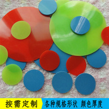 环保彩色硅胶垫片防静电硅胶 抗静电硅胶介子 密封垫圈硅橡胶脚垫