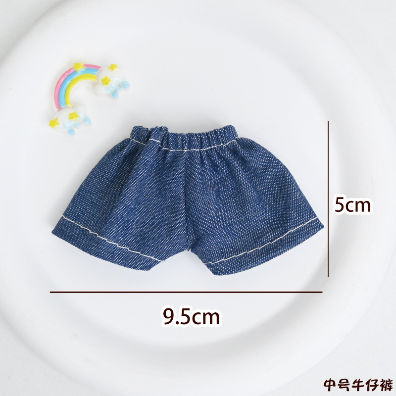 zsiga向往之处娃衣1/8可动玩偶嘎子姐可爱碎花吊带裙 BJD玩偶娃衣|undefined