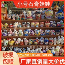 3D���wʯ������С̖�������L�މTɫ���ʯ�஋��ɫ����ֹ���؛Դ