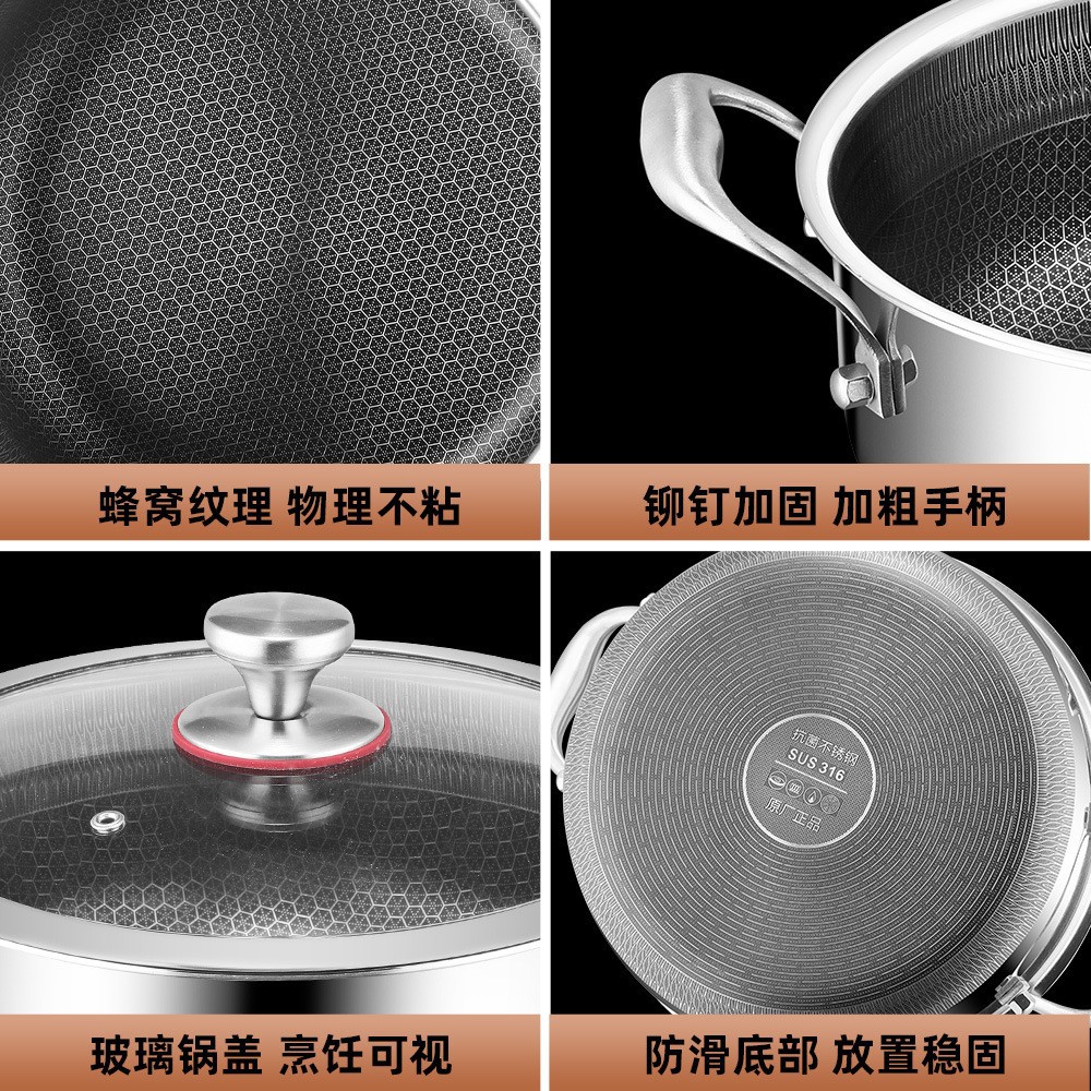 316 grados de alimentos gruesos de acero inoxidable olla de cocción casera con cubierta de una olla de cocción de dos orejas
