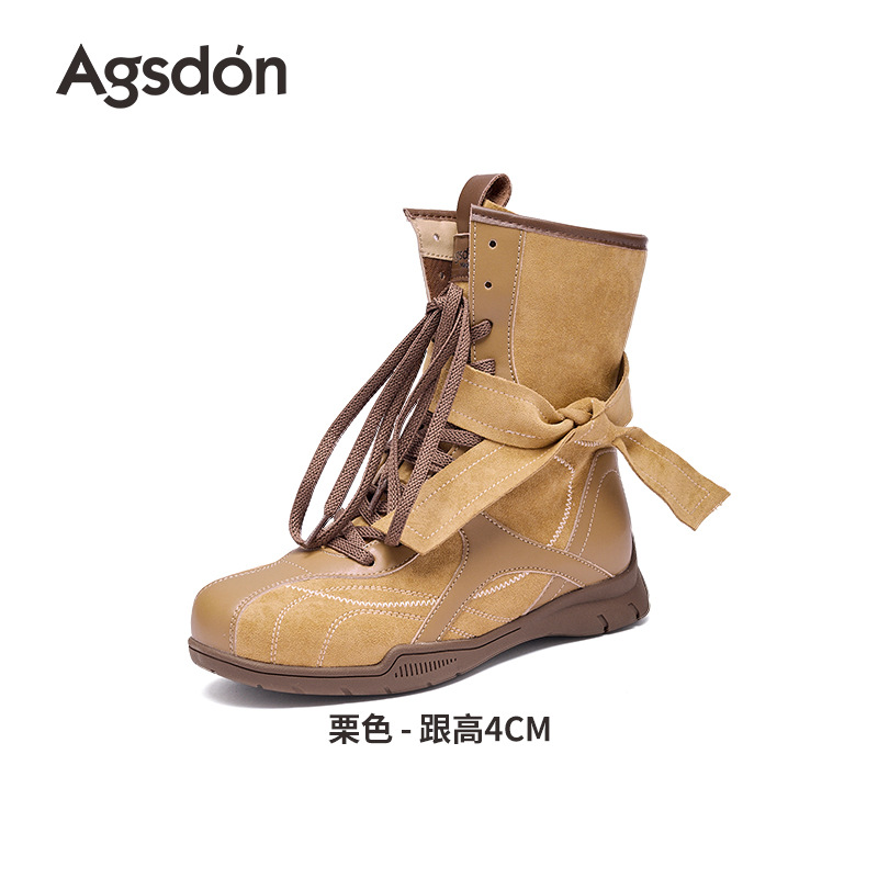 Antiguo león Denmeillard occidental botas de vaquero para mujeres 2026 nuevo otoño botas marrón botas de boxeo botas