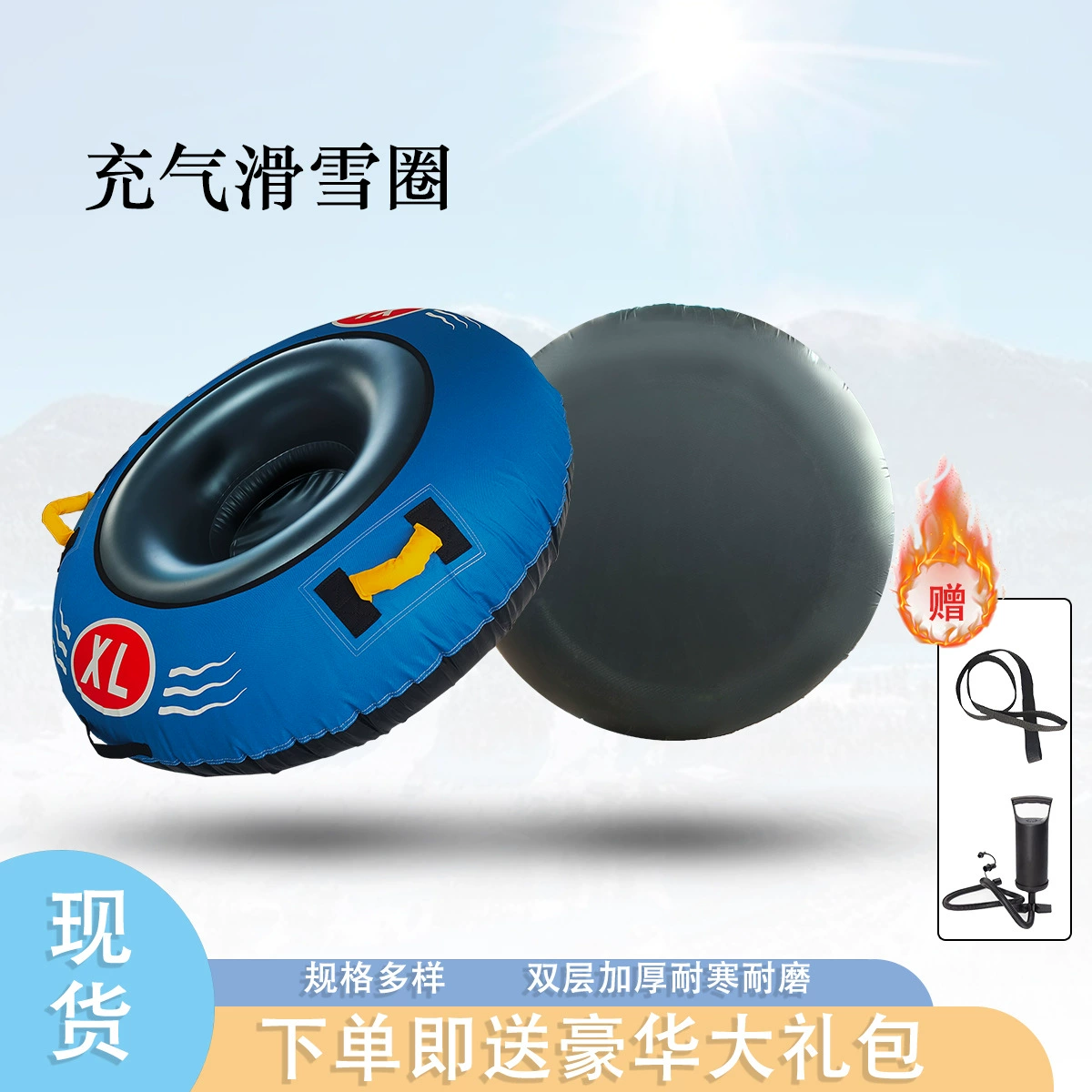 [Спот] новый складной портативный лыжный круг надувной мягкой подошвы оксфордская ткань чехол антифриз утолщенный ПВХ внутренняя труба