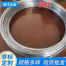 钛;钛及钛合金材;钒