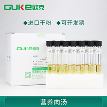 �I�B�✫�� ��춼��������B���D�N���͉ѣ����� 9ml10ml 20֧