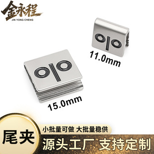 ���ٿ����A�c��β�A�ɶ������������ñ�K�i�����DIYѝ�A