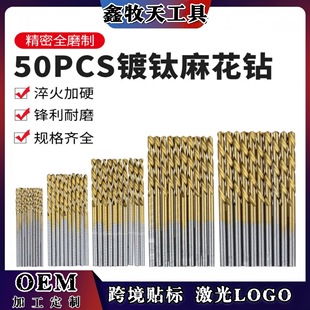 50pc���黨��^�M�� 1-3mmС��^��荿����b DIYľ��������^