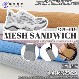 ��Ʒ�~�z��ܛ�����ξW�۲�330mgЬ�挙�ﱳ��͸�ⰲȫ�W�F�b�F�^