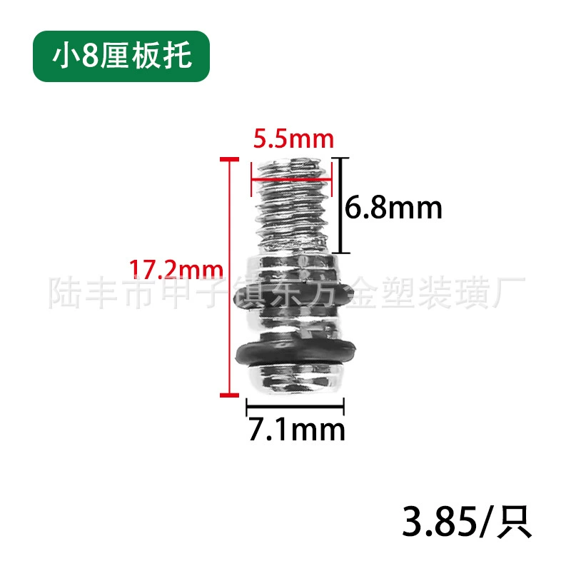 东方金塑 Hardware, rubber ring glass plate holder, cross double glue layer board holder, double glue stick board holder, ring board holder