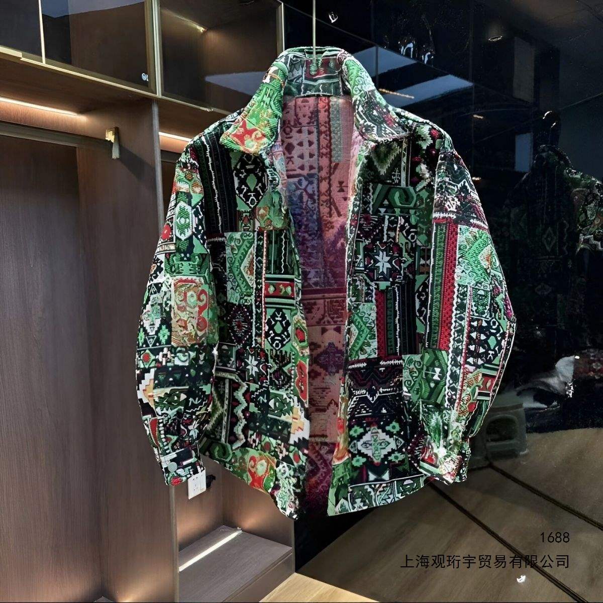New Spring Men's Jacquard Ethnic Style Shirt, Trendy and Versatile Loose Casual Jacket