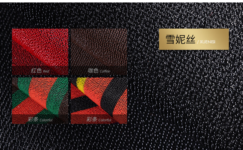 Specialized 21-25 Model Citroën Versailles C5X Full Surround Floor Mats with Decorative Trim and Threshold Protection Tpe Car Floor Mats