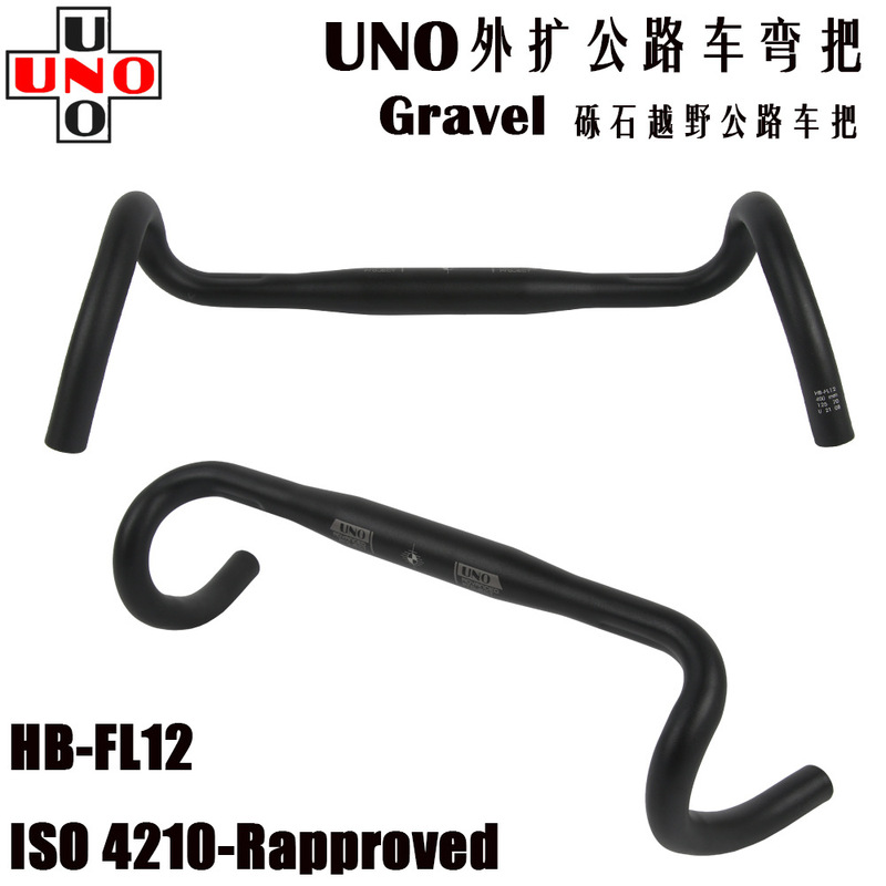 Uno Fl12 Road Bike External Expansion Handlebar Gravel Off-Road Lightweight Aluminum External Skimming Bicycle 31.8 Handlebar