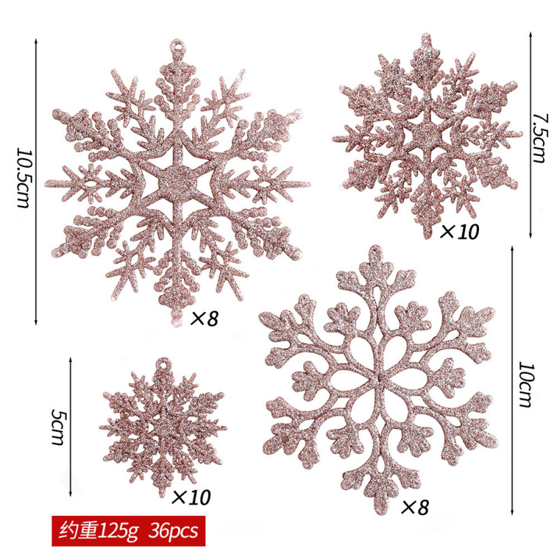 青レモンクリスマス装飾品白い雪花アクセサリープラスチックフラッシュ雪花アクセサリークリスマスツリー装飾品|undefined