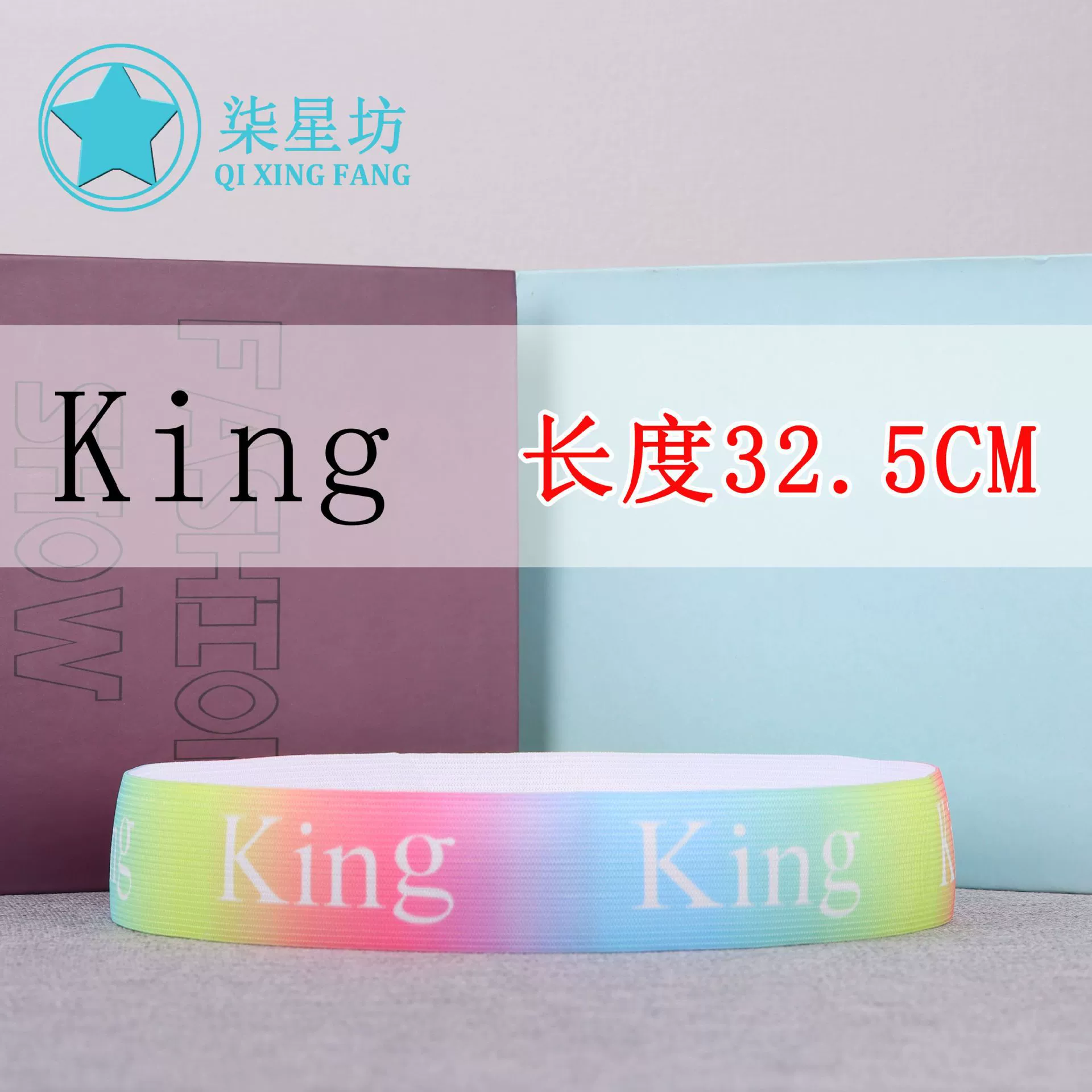 KING TWIN FULL QUEEN Простыни для хранения эластичной ленты