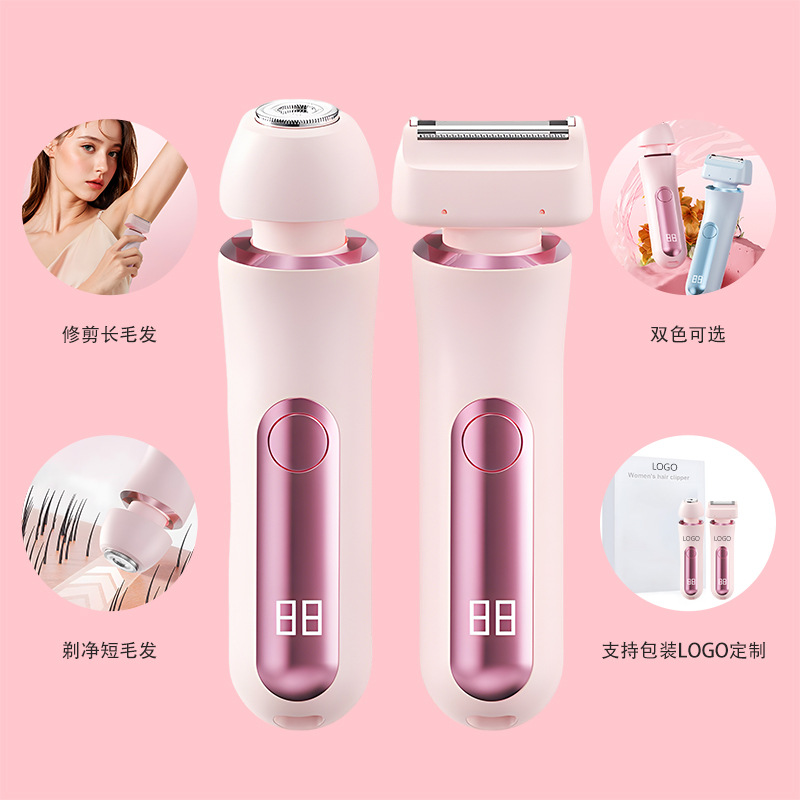 ¿ŮʿëǶ๦˫ͷë˽ëȫë