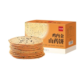 膳食补充;复合保健产品;蛋白粉氨基酸