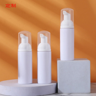 Feather spot 3060ML transparent white amino acid cleansing Mu Si mild cleaning with brush head split spray bottle