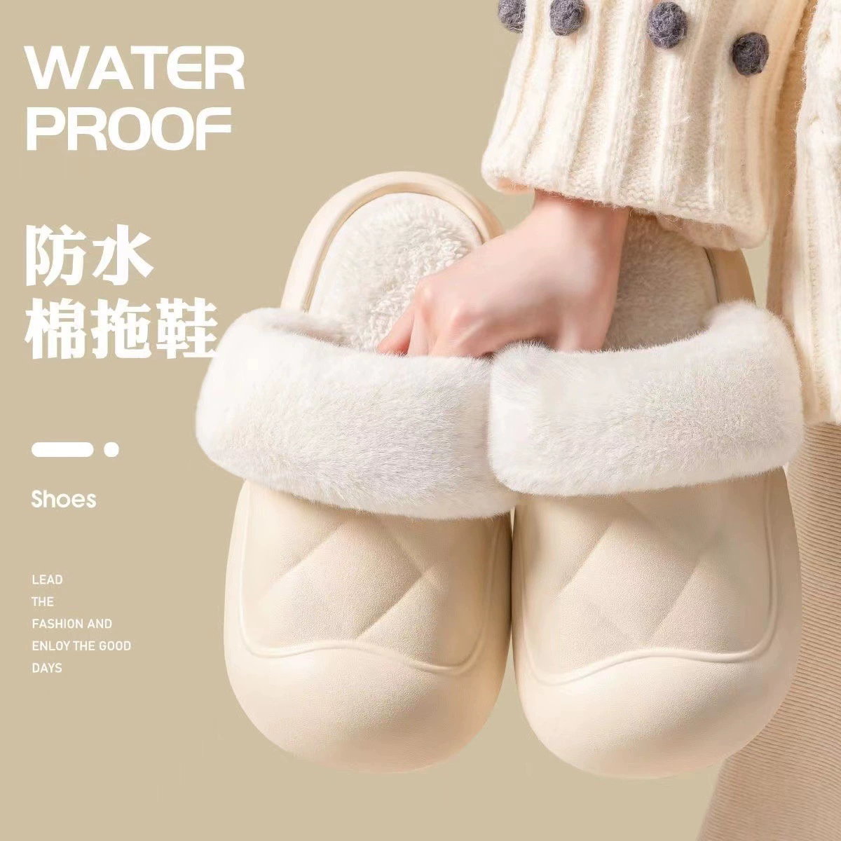 Новая мягкая подошва, хлопчатобумажные тапочки для женщин, носящих зимой 2023 года