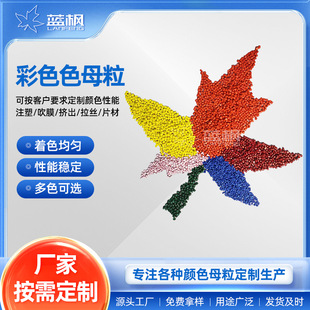 �S�ҹ����ߝ��PPɫĸ�� PEע��ĸ�� ���ܔD����ɫɫĸ�������ɫ