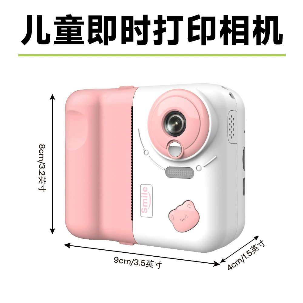 Polaroid, камера, игрушка для фотосессий, для импорта, 4800Вт, подарок на день рождения