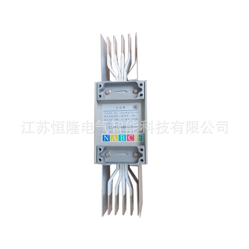供应CCX密集型母线槽耐火型封闭式绝缘母线槽阻燃插接母线槽