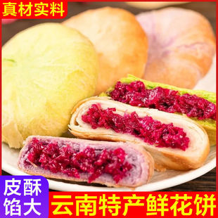 �r������r���������͸��c���e��ʳĨ��õ�廨�������l���l
