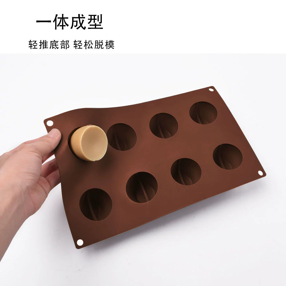 Форма из силикона в виде 8 губ, для молочного желе, замороженного пирога, выпечки, шоколада, печенья, желе, DIY