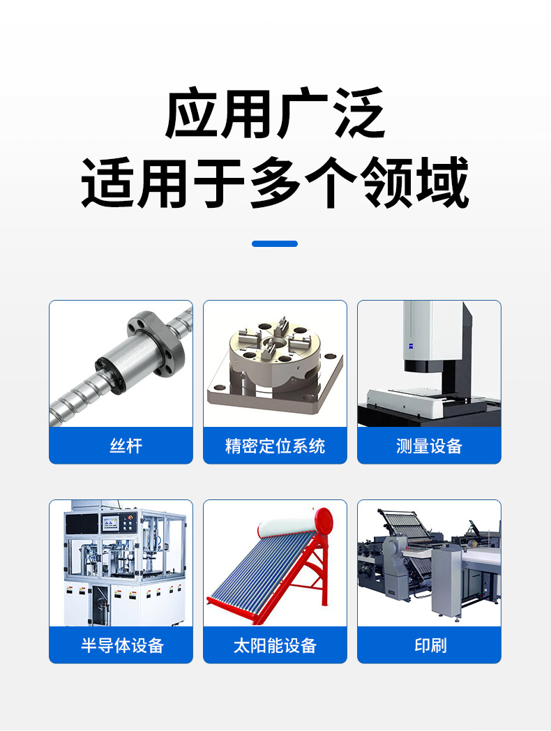 联轴器详情_03.jpg