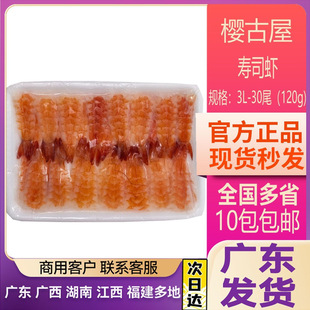 ���ϵ��Ùѹ��ݸ��h3L��4L��5L��˾�r�������r��˾�������r�����r