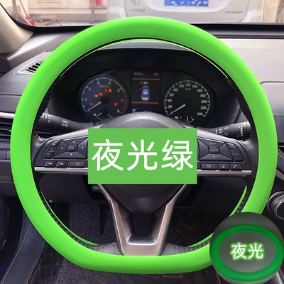 Ultra-Thin Round D-Shaped Leather Pattern: Steering wheel cover - fluorescent-green-33-42cm