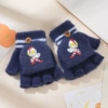 Ultra-Navy (3-9 years old)