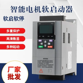 通风机;其他报警器;工业风扇