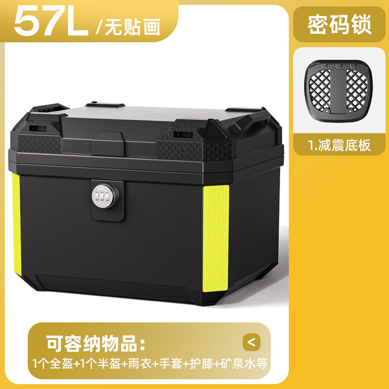 Caja de herramientas de almacenamiento de pedal de automóvil eléctrico de motocicleta de gran capacidad de automóvil de batería