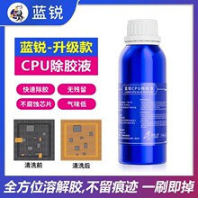 �{�J������CPU���zҺ�������zˮ�֙C�S�޺��zܛ�������z����șˮ