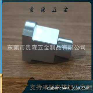 【厂家直销】不锈钢扁位螺丝 非标螺丝 铣扁螺丝 限位螺丝