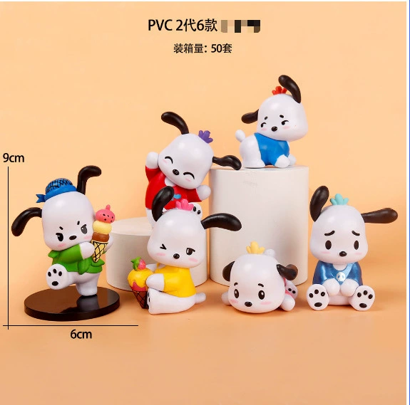 Слепая коробка фигурки (Мелодия) 3-пакет — мини-фигурки PVC с аксессуарами, разнообразные стили