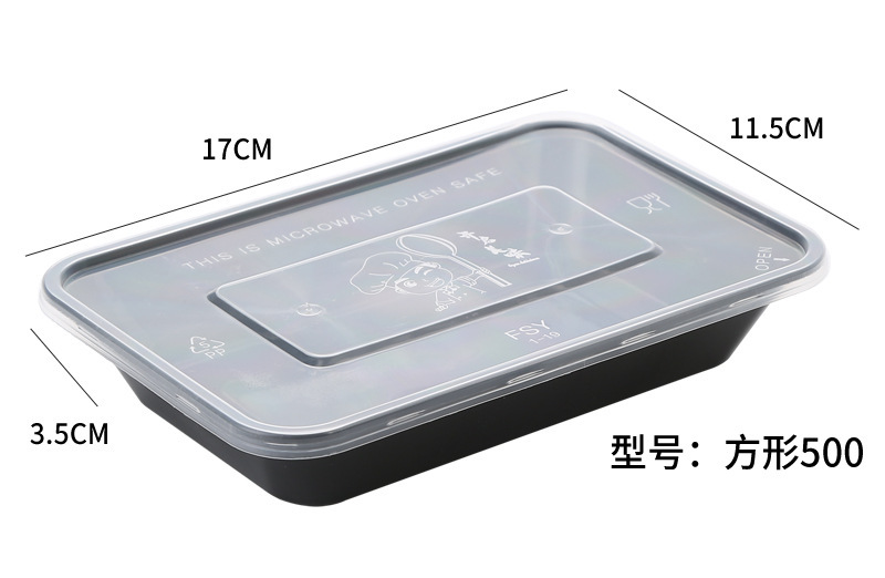 06一次性飯盒PP_06