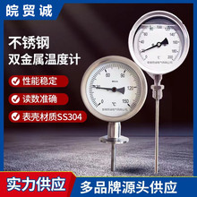 �̶��ݼyʽ WSS-513S�p���ٜض�Ӌ ���� �����p���ٜض�Ӌ �h����