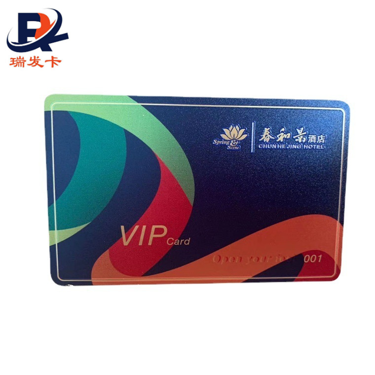 厂家直销骑士卡VIP黑金卡PVC卡片镭射浮雕卡高档会员卡充值卡