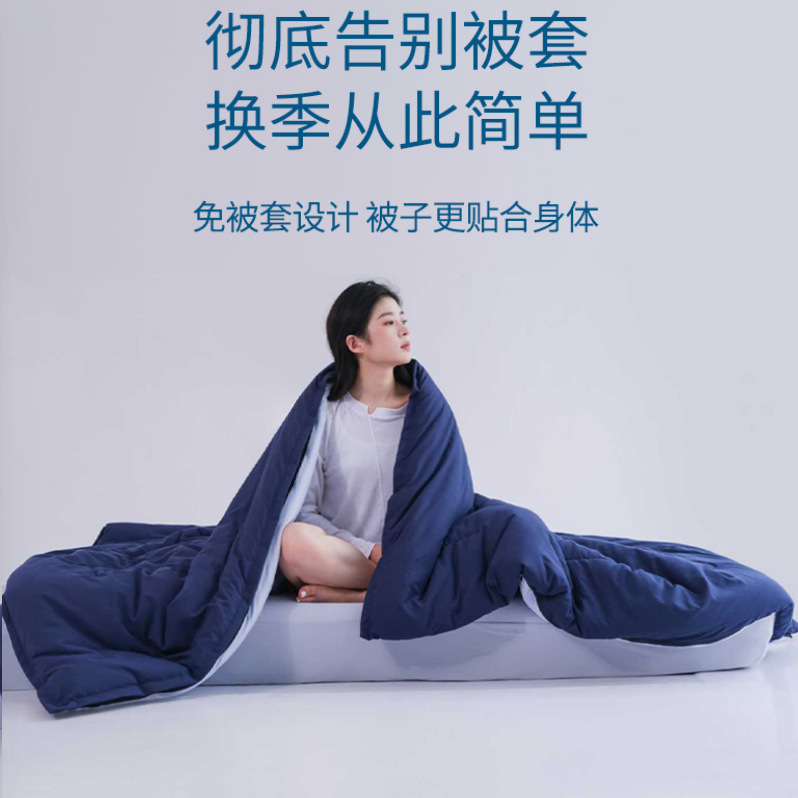 大手ブランドと同じスタイルの深眠温度調節キルトPRO、洗濯機で洗える春秋用キルト、秋冬用キルト、厚手の保温二層式子母キルト|undefined